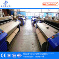 Hospital Bandage Rolls Making Machines Air Jet Weaving Looms